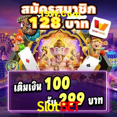 Bonus Features Slotbet